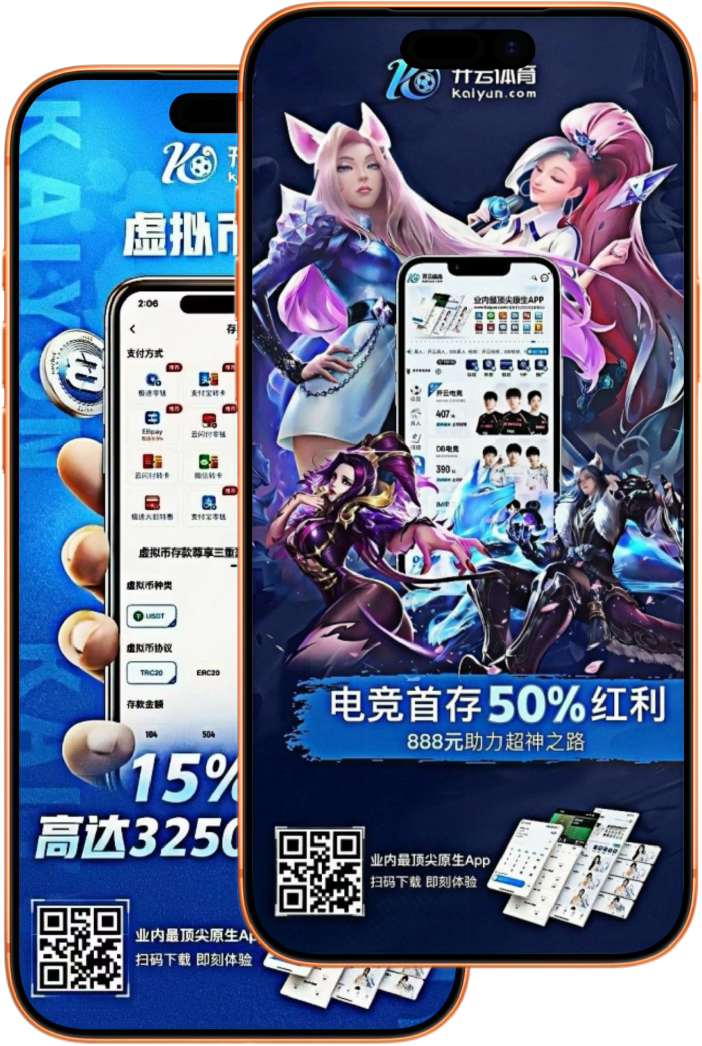 南宫|南宫世界杯直播
