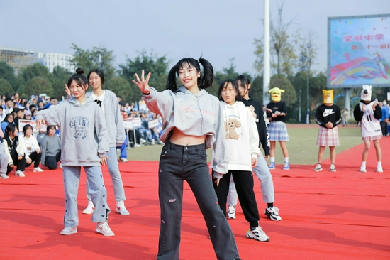 一个