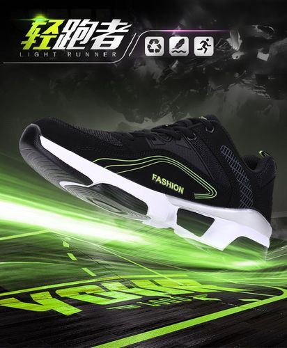 奇柔和的高 奇柔和的高