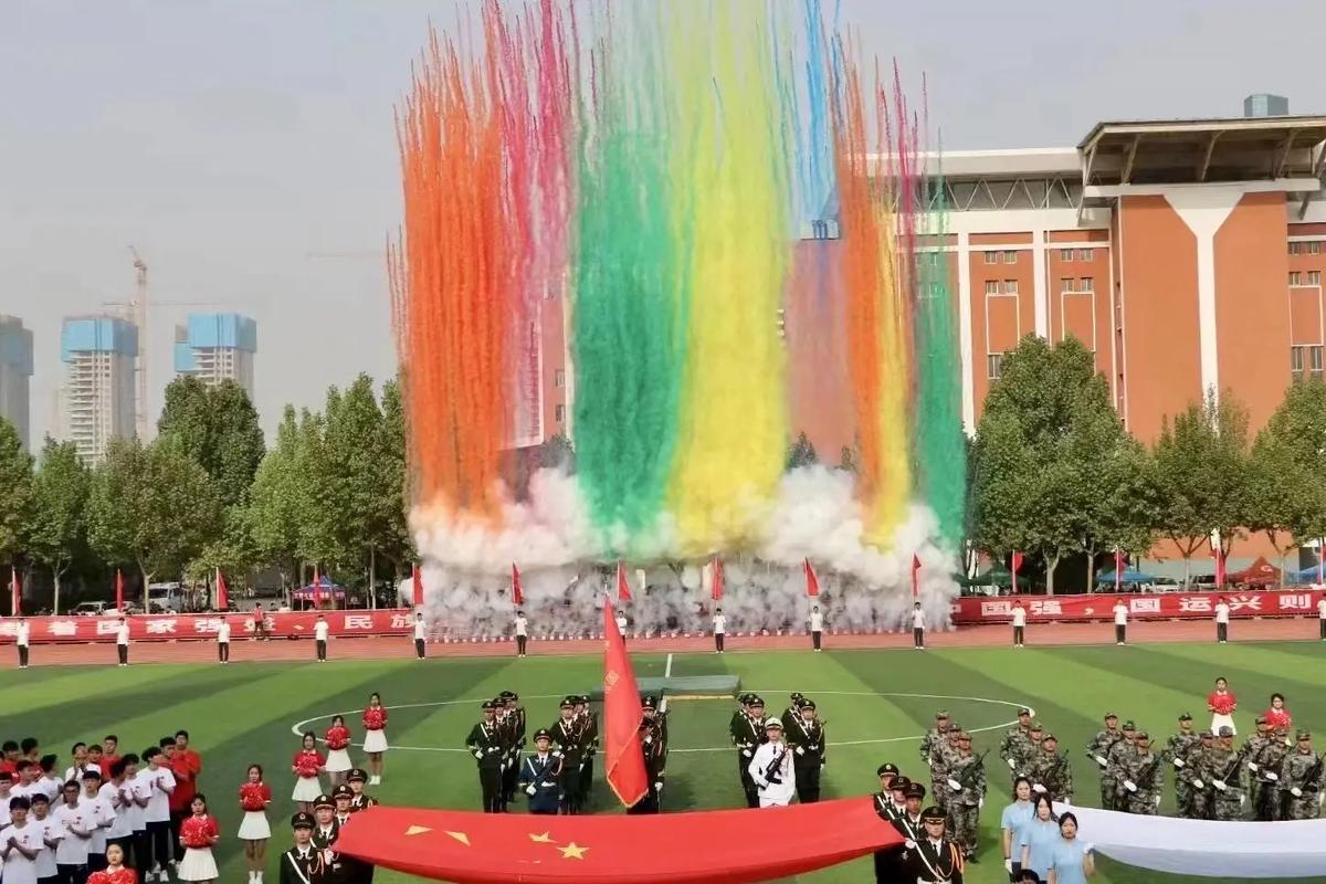 球运动中 球运动中